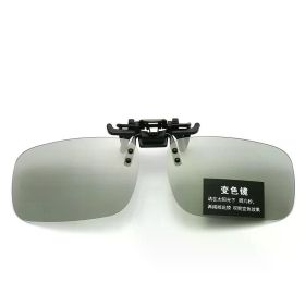 Polarized Clip Sunglasses Myopia Glasses Clip Driver Fishing Outdoor Cycling Night Vision Myopia Clip-on Sun Shading Eyeglasses (Lenses Color: Discolored gray, Frame Color: S Size)